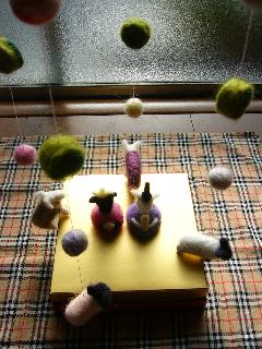 �ЂȂ܂�O�b�Y